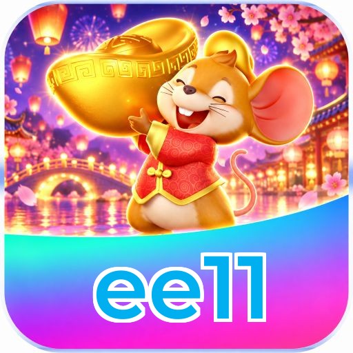 ee11 Logo