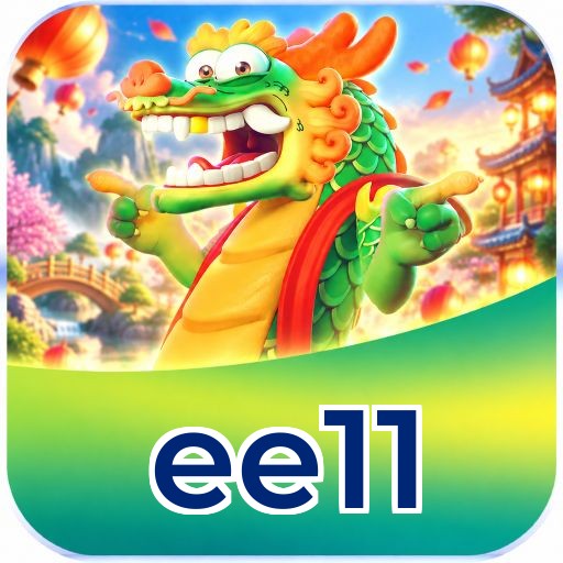 ee11 VIP Program