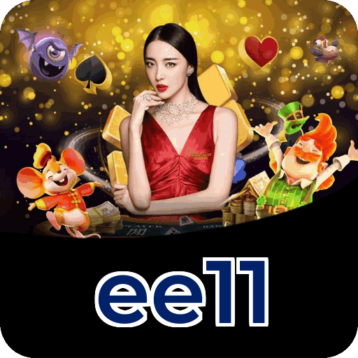 Download iOS ee11