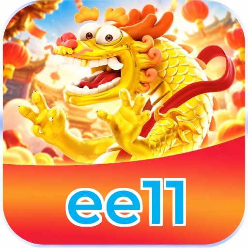 ee11 VIP Program Logo