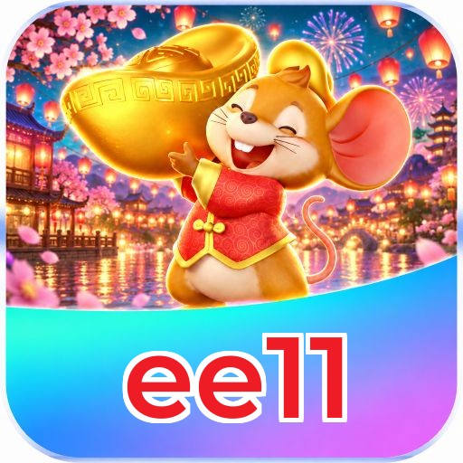 ee11 Logo Verificado